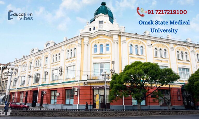 Is Entrance Exam Necessary for MBBS in Omsk State Medical University