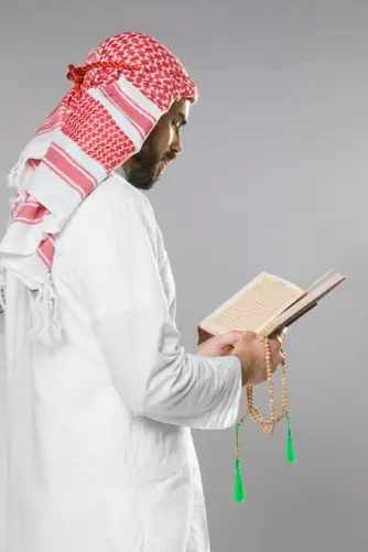 Quran Translation Course