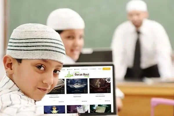 Uncovering the Treasures of Belief: Examining online Shia Quran classes