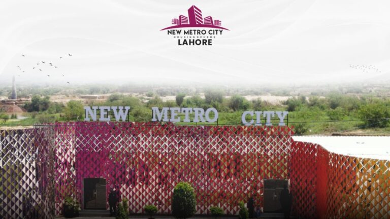 New Metro City Lahore location
