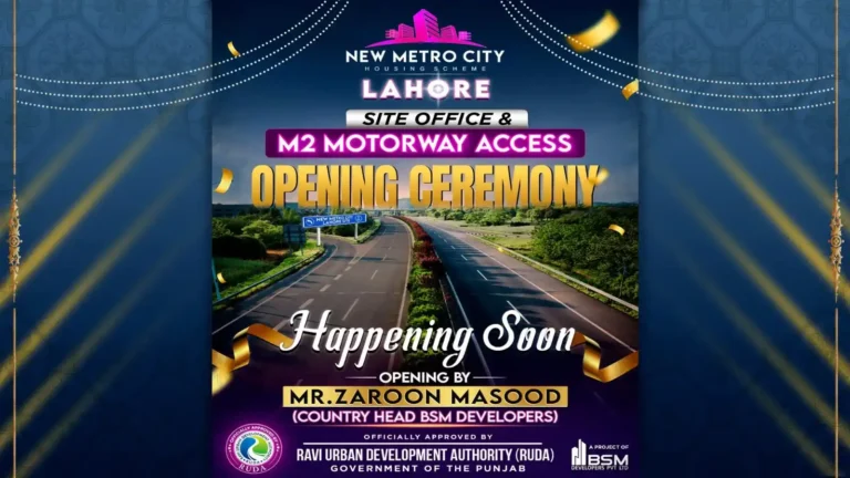 Vision Overview of New Metro City Lahore