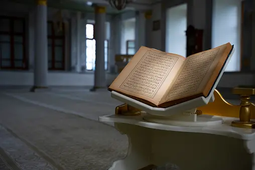 How to Use Technology to Memorize the Quran Online