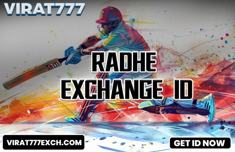 radhe exchange id